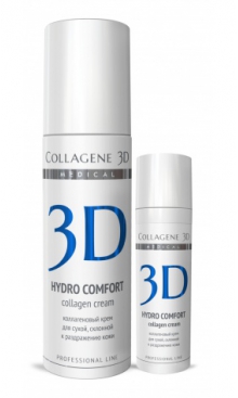Крем для лица с аллантоином HYDRO COMFORT MEDICAL COLLAGENE 3D