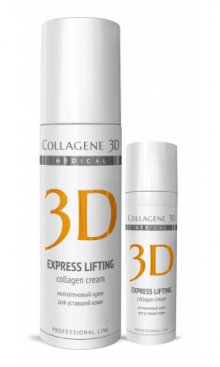 Крем для лица с янтарной кислотой EXPRESS LIFTING MEDICAL COLLAGENE 3D