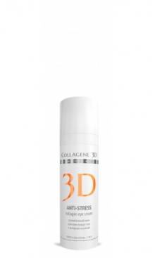 Крем для кожи вокруг глаз ANTI-STRESS MEDICAL COLLAGENE 3D