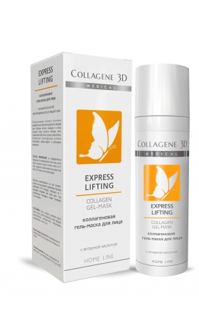 Гель-маска с янтарной кислотой EXPRESS LIFTING MEDICAL COLLAGENE 3D