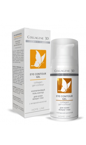 Гель-контур с янтарной кислотой для глаз EYE CONTOUR GEL MEDICAL COLLAGENE 3D