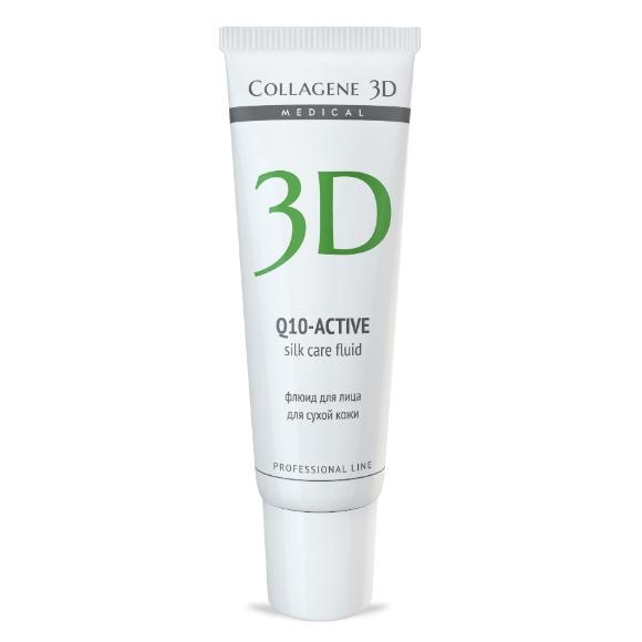 Флюид Q10-active SILK CARE Профессиональный объем MEDICAL COLLAGENE 3D