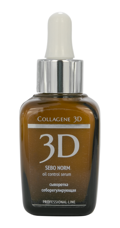 Сыворотка лица ПРОФ Sebo Norm MEDICAL COLLAGENE 3D
