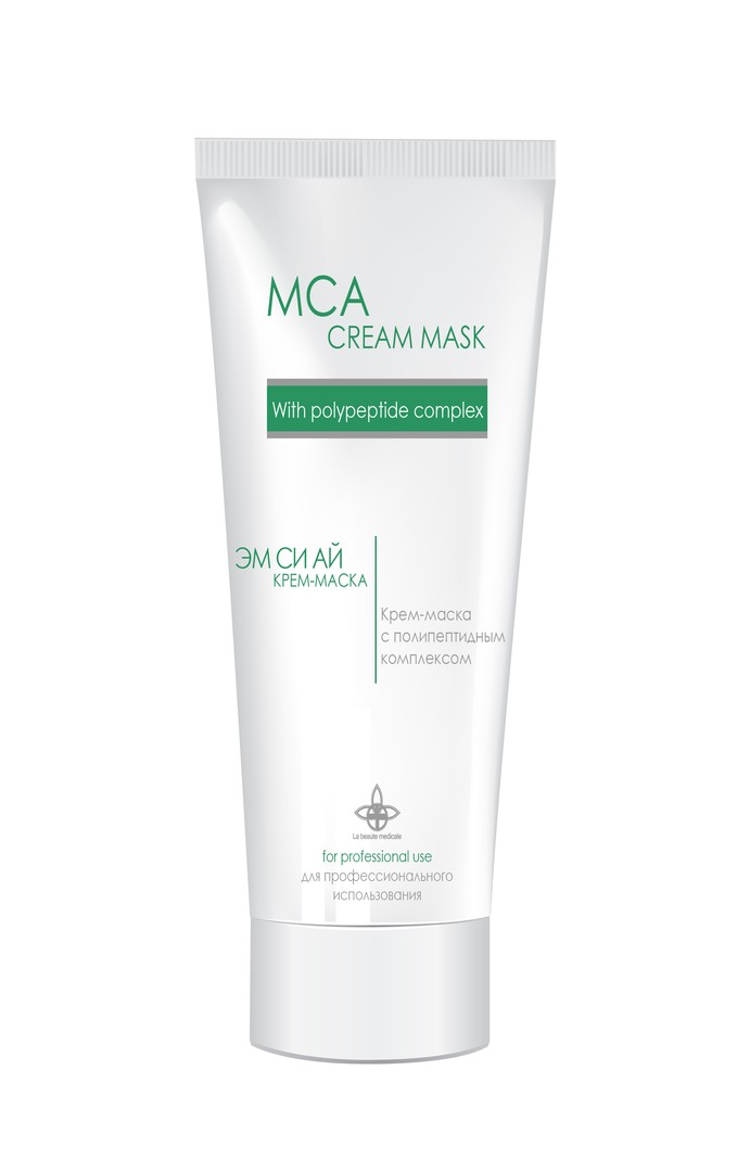Крем-маска с пептидами для лица MCA LA BEAUTE MEDICALE