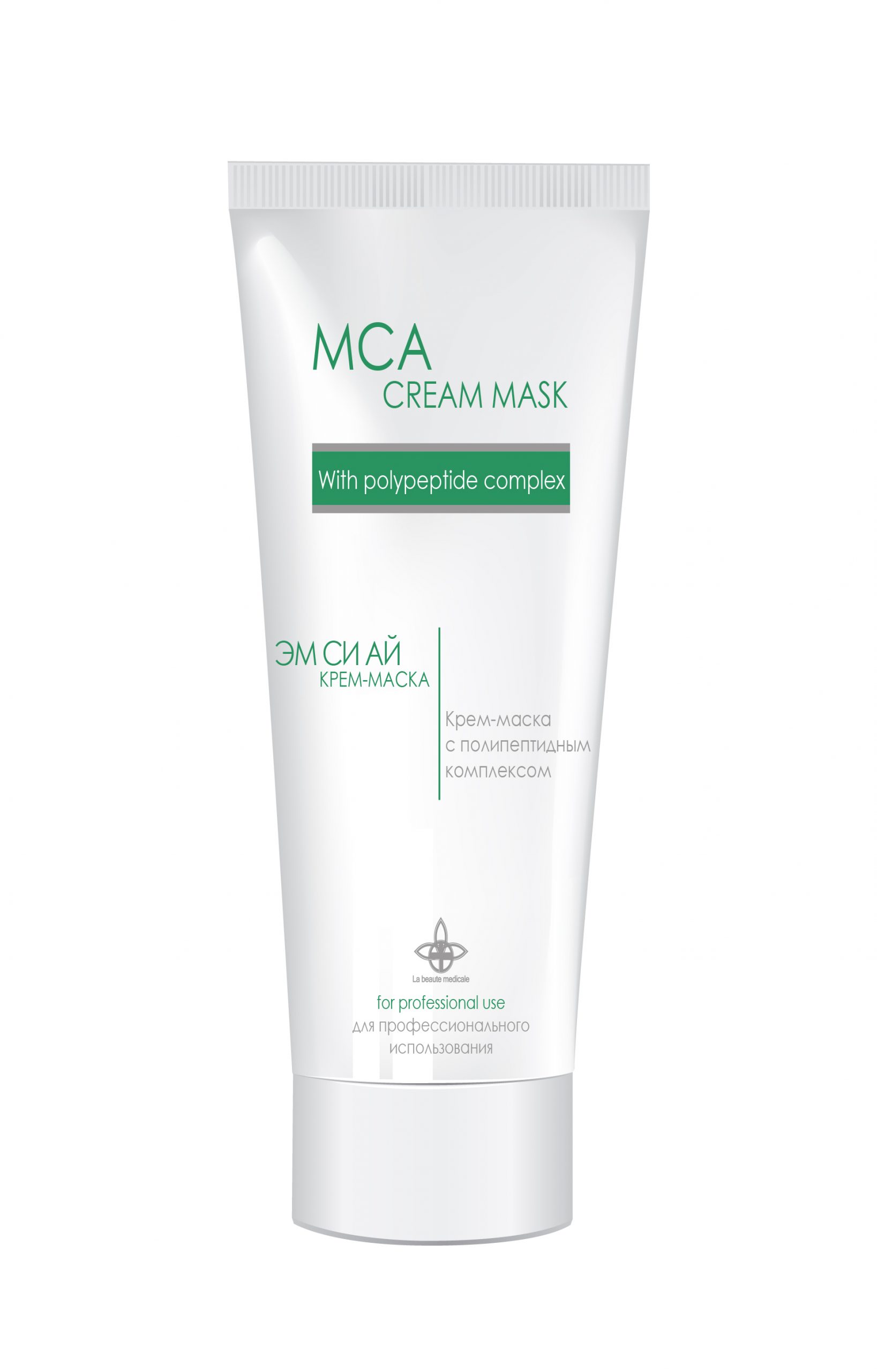 Крем-маска с пептидами для лица MCA LA BEAUTE MEDICALE