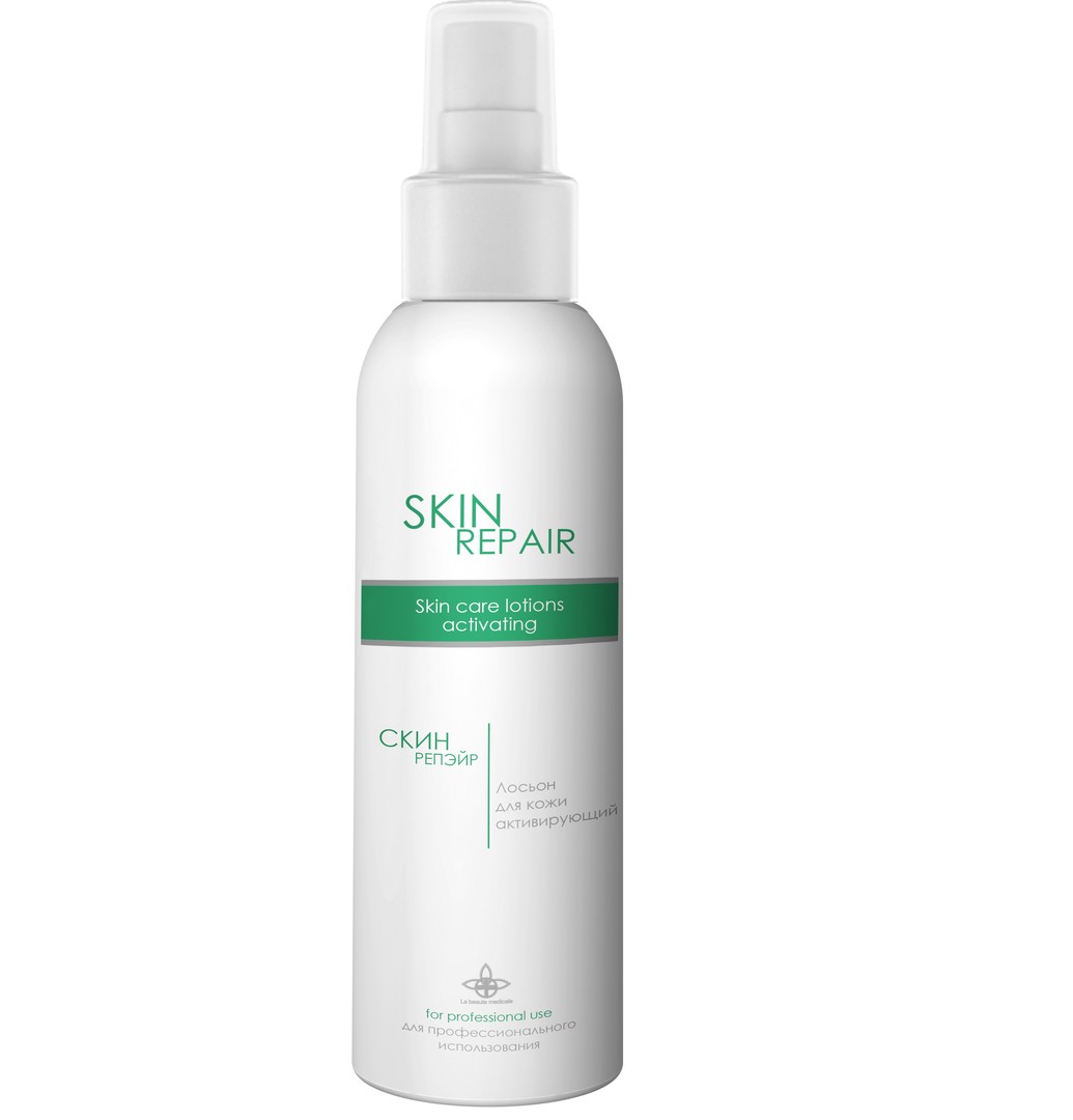 Лосьон активирующий SKIN REPAIR LA BEAUTE MEDICALE