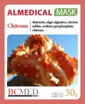 Альгинатная маска 'Хитозан' Mask Chitosan ALMEDICAL