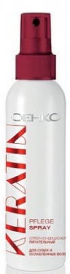 Спрей Комплексный уход для гладкости и блеска волос KERATIN CEHKO