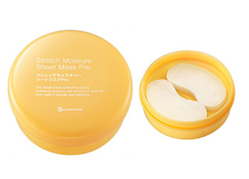 Патчи для лифтинга и увлажнения с кинетином Stretch Moisture Sheet Mask Pro BB LABORATORIES