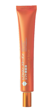 Лифтинг-сыворотка гиалурон-коллагеновая с пептидами Hyalurone Collagen Lift Serum BB LABORATORIES