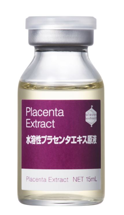 Экстракт плаценты Placenta Extract BB LABORATORIES