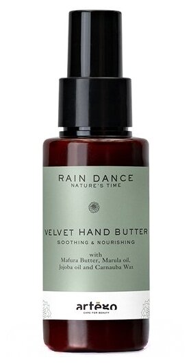 Крем для рук Rain Dance Velvet Hand Butter ARTEGO