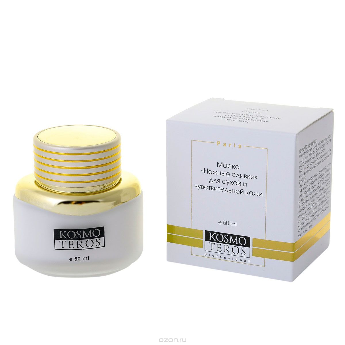 Увлажняющая маска «Нежные сливки» / Masque «Creme douce» peau seche et sensible KOSMOTEROS