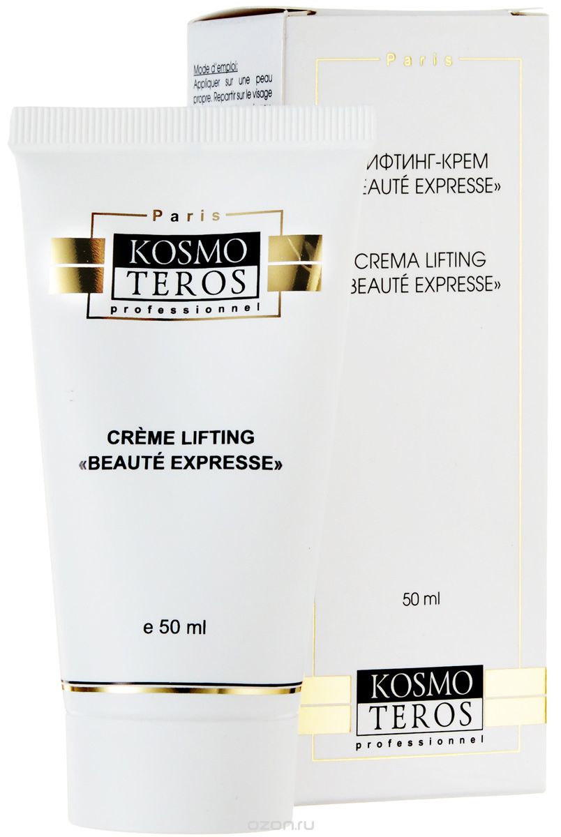 Лифтинг-крем «Beaute Express» / Creme lifting «Beaute Express» KOSMOTEROS