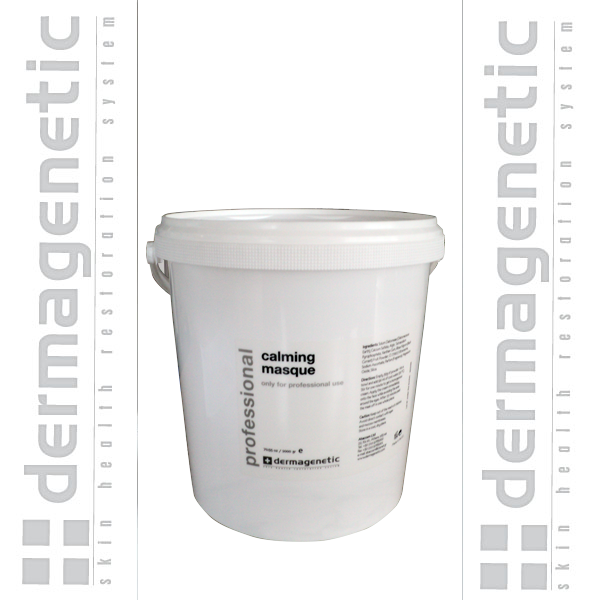 Calming mask Маска успокаивающая альгинатная DERMAGENETIC