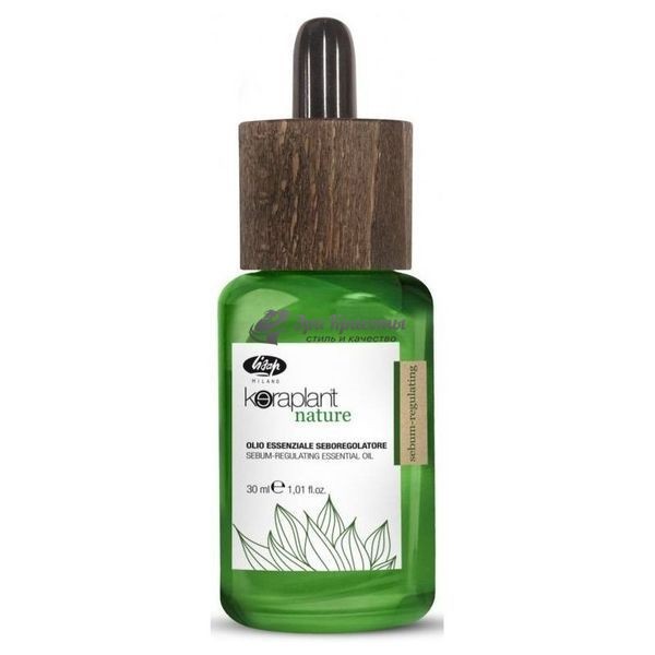 Себорегулирующее эфирное масло Keraplant Nature Sebum Regulating Essential Oil LISAP MILANO