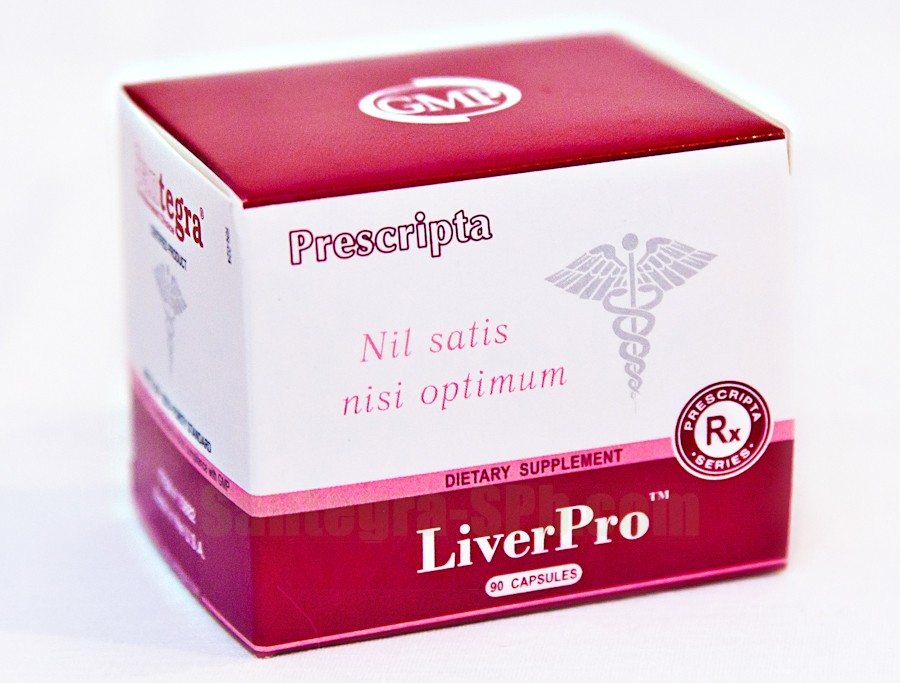LiverPro (ЛиверПро) SANTEGRA
