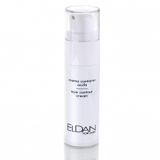 Крем для глаз for Man Eye contour cream ELDAN