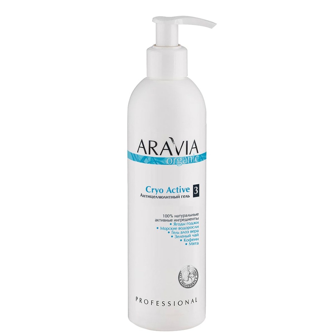 Антицеллюлитный гель Cryo Active ARAVIA