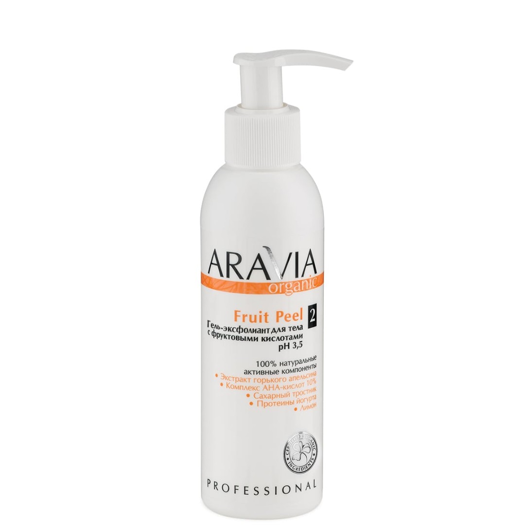 Гель-эксфолиант для тела с фруктовыми кислотами Fruit Peel ARAVIA