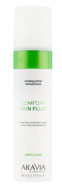 Флюид-крем барьерный с маслом чёрного тмина и экстрактом мелиссы Comfort Skin Fluid ARAVIA