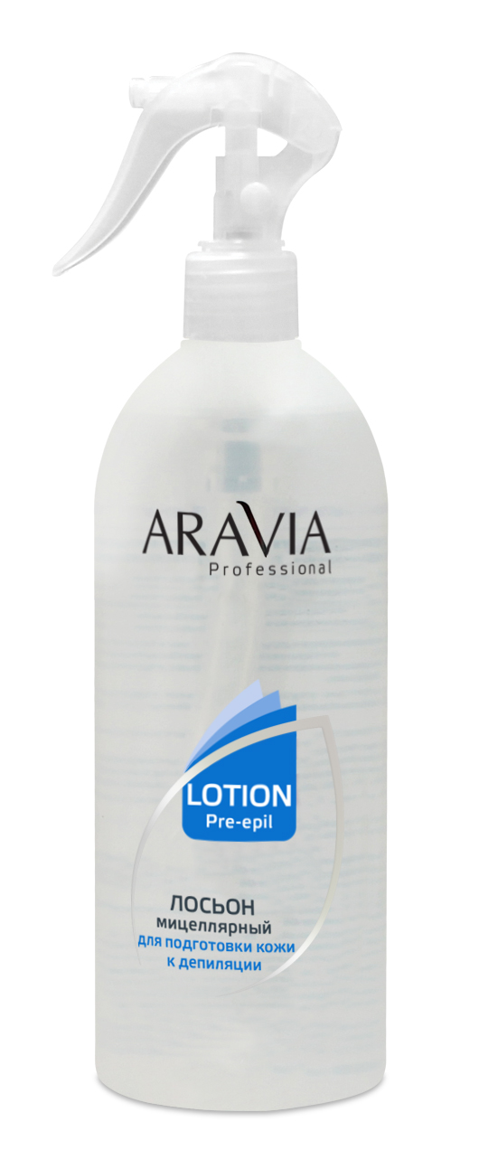 ARAVIA Professional Мицеллярный лосьон для подготовки кожи к депиляции