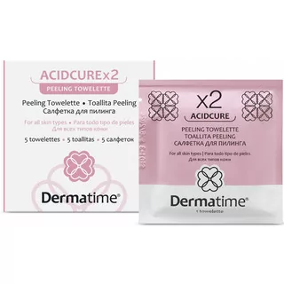 15071 internet magazin cosmogid 2