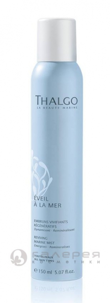 Поиск лучшего средства для умывания лица может быть целым квестом Найти лучшее очищающее средство для лица может быть сложно