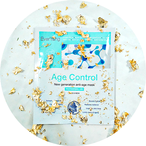 Знакомы ли Вы с новым типом препаратов? Попробуйте и оцените Омолаживающую маску-экзопротектор для лица и шеи Знаете ли вы о новом виде медицины? Попробуйте и оцените омолаживающую маску-экзопротектор для лица и шеи