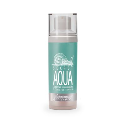 Сыворотка увлажняющая с секретом улитки Secret Aqua Homework PREMIUM