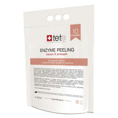 Энзимный пилинг с ферментами папайи и ананаса ENZYME PEELING TETE