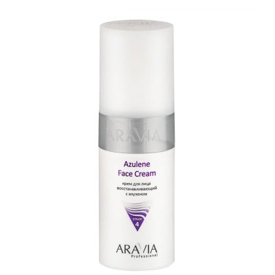 Крем для лица восстанавливающий с азуленом Azulene Face Cream ARAVIA
