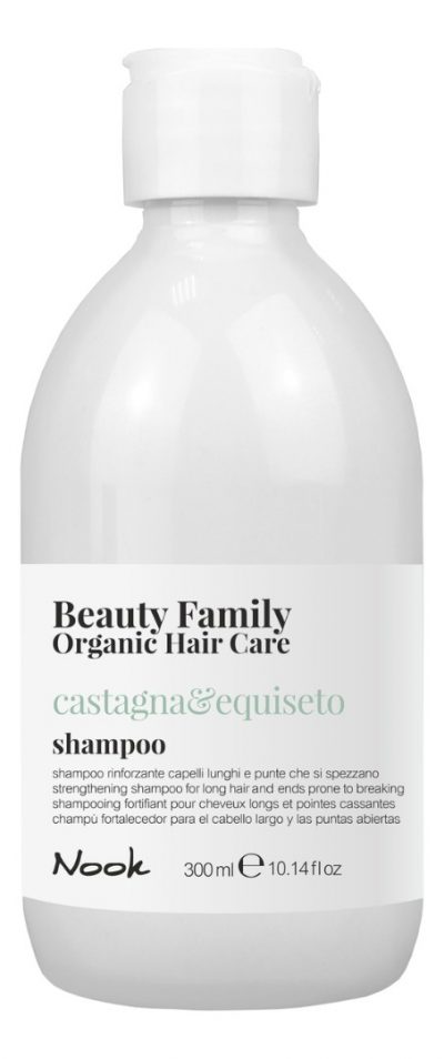 Крем-кондиционер для ломких и секущихся волос Crema Amorevole Castagna & Equiseto New Beauty Family 2020 NOOK