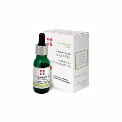 Стволовые клетки Эдельвейса с комплексом гиалуроновой кислоты +ACTIVE