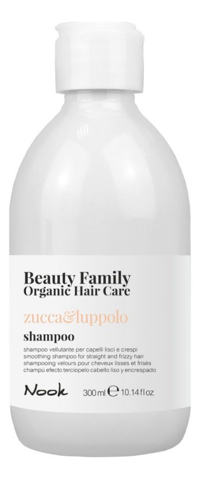 Разглаживающий шампунь для прямых и вьющихся волос Shampoo Zucca & Luppolo New Beauty Family 2020 NOOK