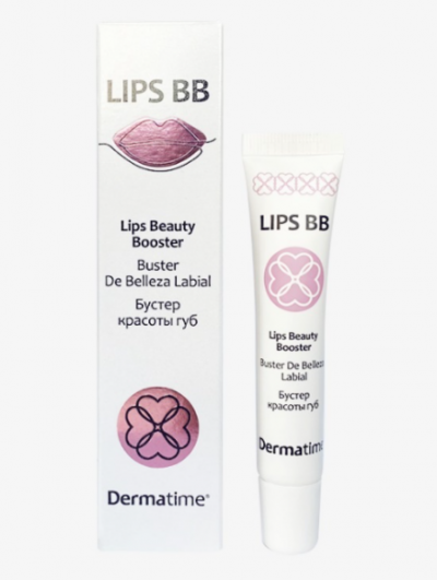 Бустер красоты губ Lips Beauty Booster DERMATIME