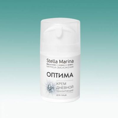 Крем дневной тонизирующий 'Оптима' STELLA MARINA