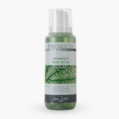 Концентрат с криоэффектом Anti acne PREMIUM