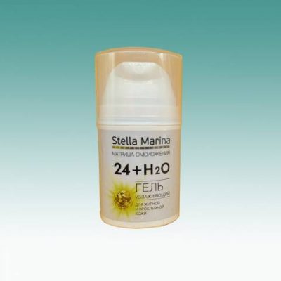 Гель увлажняющий '24+Н2О' STELLA MARINA