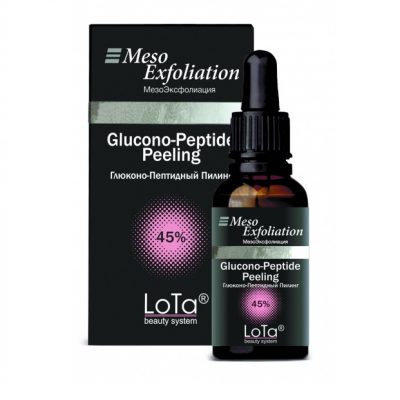 Пилинг Глюконо - Пептидный 45% pH 2.0 MESOEXFOLIATION