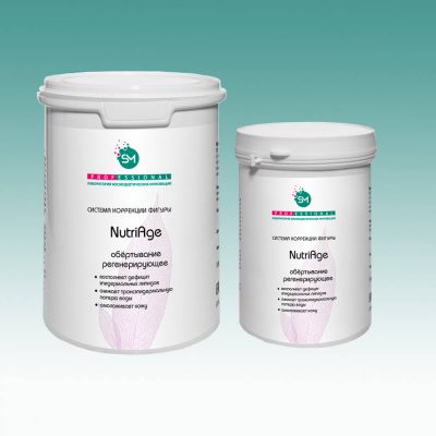 Обёртывание регенерирующее для тела NutriAge STELLA MARINA