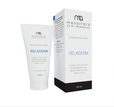 Восстанавливающий увлажняющий крем Келадерм Keladerm MESALTERA