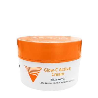 Крем-бустер для сияния кожи с витамином С Glow-C Active Cream ARAVIA