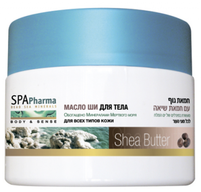 Масло Shea для тела Shea Body Butter SEBOCALM