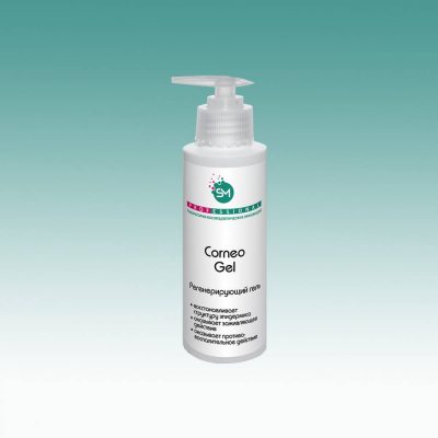 Регенерирующий гель Corneogel SM professional STELLA MARINA