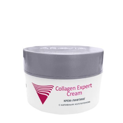 Крем-лифтинг с нативным коллагеном Collagen Expert Cream ARAVIA