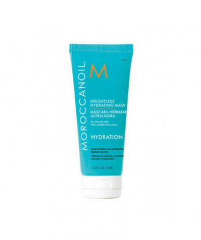Маска интенсивно увлажняющая MOROCCANOIL