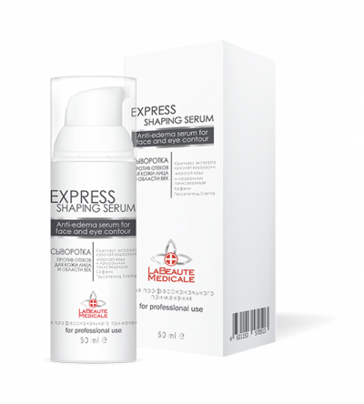 Сыворотка против отеков для кожи лица и области на основе нового комплекса Barpull G Express Shaping Serum LA BEAUTY MEDICALE