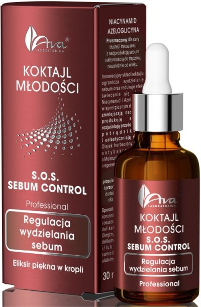 Сыворотка антивозрастная экстра увлажнение Hydro Boost Instant Hydration Effect Youth Cocktails AVA LABORATORIUM