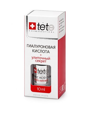 Гиалурновая кислота + улиточный секрет 10 мл (Hyaluronic Acid + Snails Extract) Tete